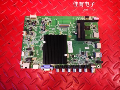 康佳LED55R5600PF主板35018366屏280YT 720000280YT