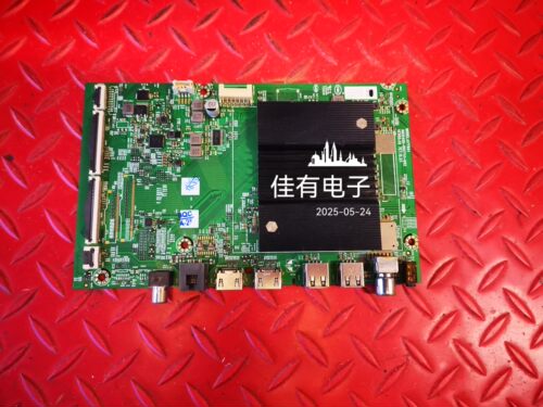 原装创维75G3D主板N012406-002741-002 A7T641屏RDL750WY