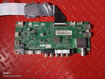 原装长虹 LED39C3000主板JUC7.820.00097065 屏M390X13-E2-A