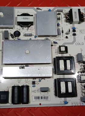 OK 长虹75D3P 75Q3T电视 电源板JCL50D-4S9 560 JCL50D-4SD 560 