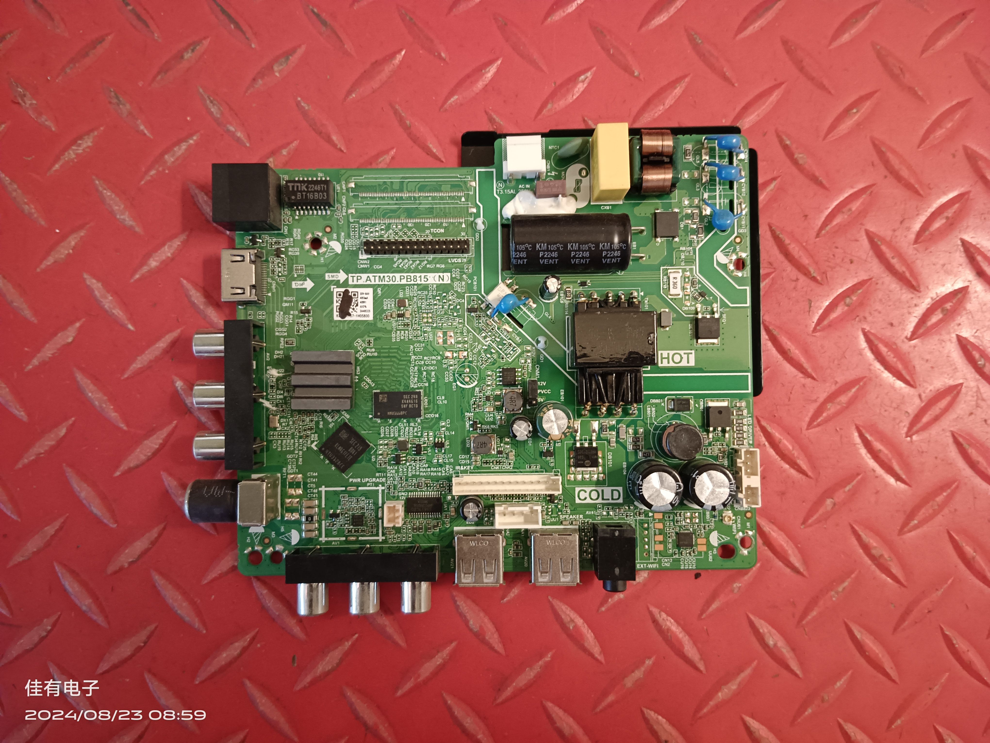 网络主板TP.ATM30.PB815屏CC430LV1D电压30V-84V/480MA(25W)