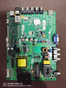 压线原装TCL L32F1590BN主板 TP.MS18VG.P78 屏LVW320CSDD  E3 V2