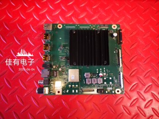 华为HD65KANS主板 IT3KANTM VB RF HF 屏DM002(01) ST6541D03-7