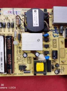 原装TCL L32F2300B 32寸液晶电源板40-P061C2-PWE1XG测好发货