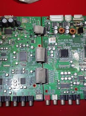 原装长虹LT4219P 原装主板：JUJ7.820.196 198屏LC420W02