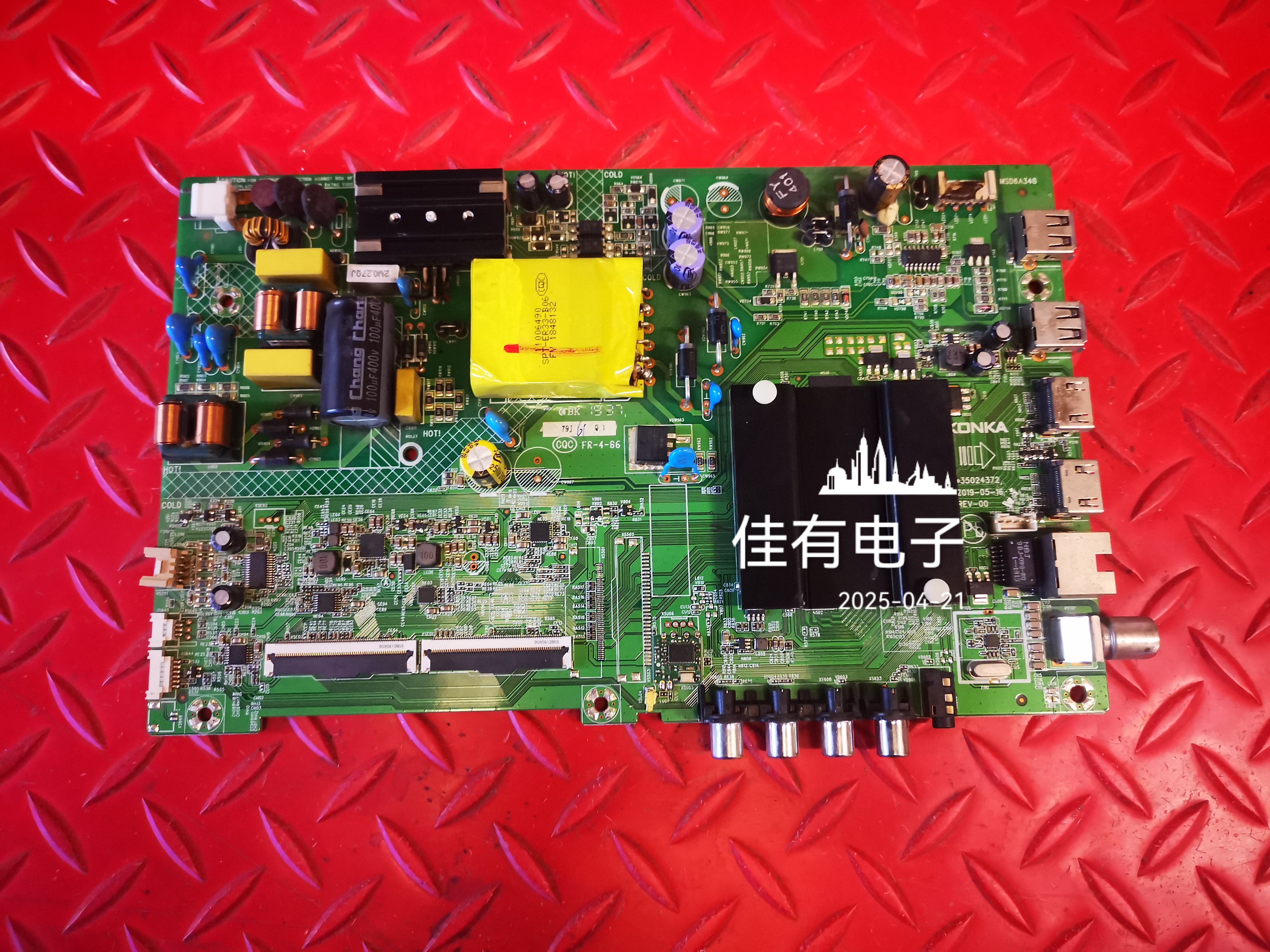 原装康佳KKTV K43主板 35024372配屏72000500YT 500YT