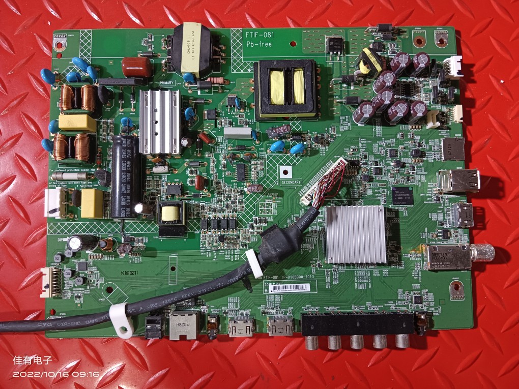 夏普LCD-45TX3000A主板1P-016BC00-2013 配屏V450HJ1-ME5