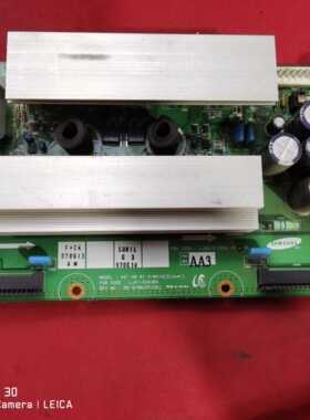 原装三星等离子电视 S42AX-YD02 Z 板 LJ41-03438A LJ92-01345A