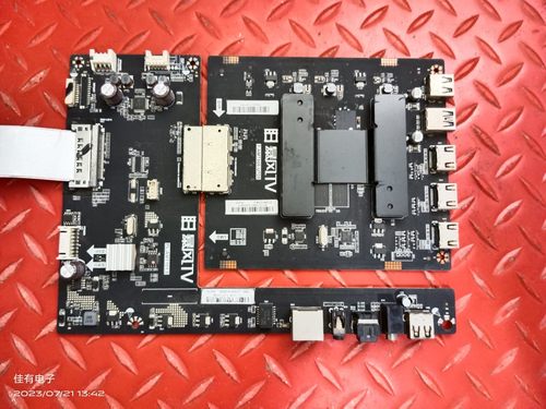 暴风B55C51主板T.AMT866.U705 PL.AMT101.5屏 ST5461D04-2 DS01