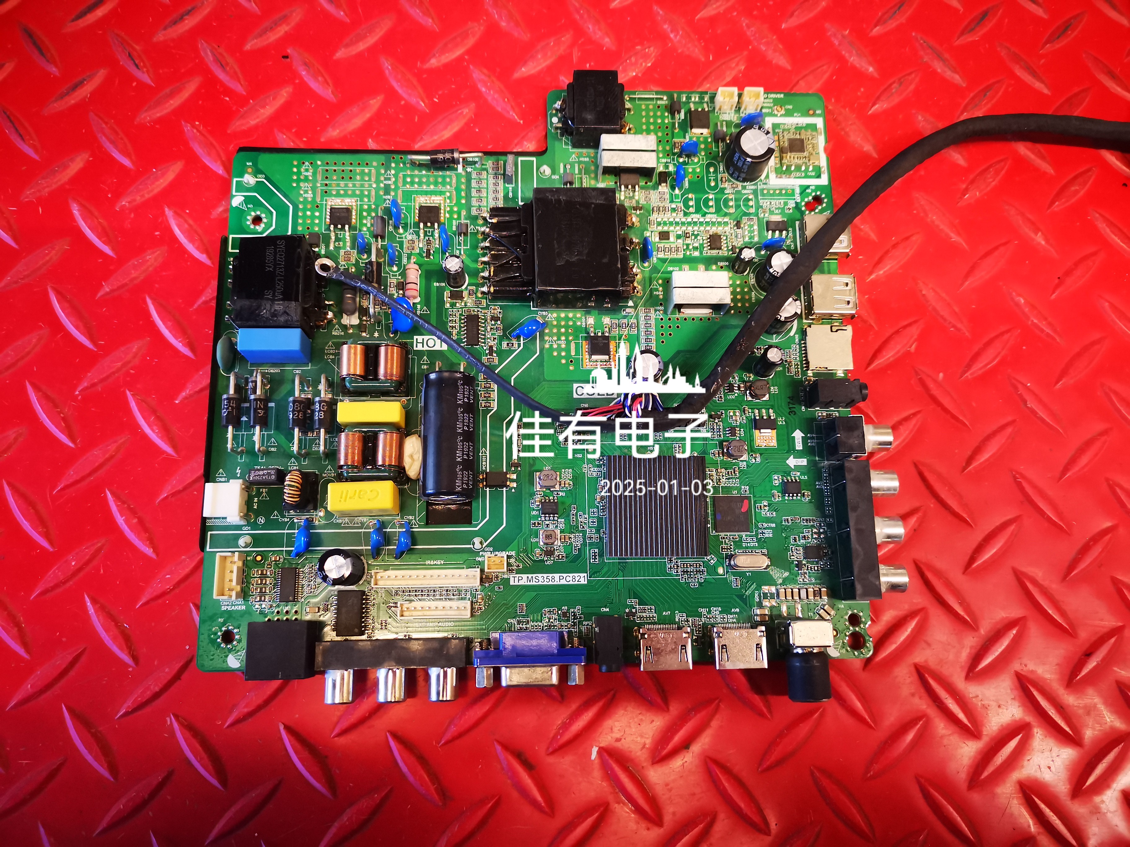 原装TP.MS358.PC821网络主板50V-90V*2路串联450MA 80W