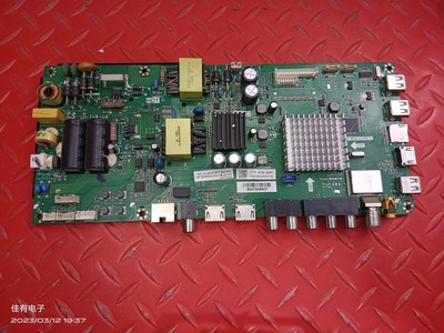 原装海尔 LE48G310Z 主板 TP.MS638.PB731 屏LSC480HN08-8