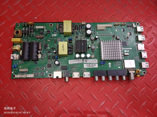 原装海尔 LE48G310Z 主板 TP.MS638.PB731 屏LSC480HN08-8