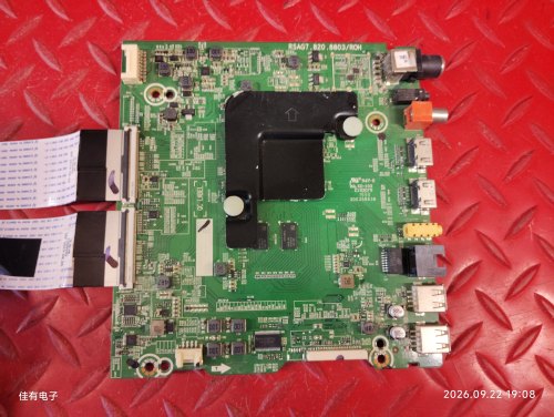 海信H65E3A(BOM7)252390主板RSAG7.820.8803屏HD650V1U72-T0K1