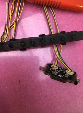 原装海尔LE42H320D遥控接收板 0091802303 V1.0送按键