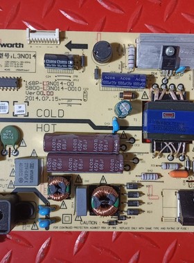 原装创维32E362W电源板 168P-L3N014-00 5800-L3N014-0010