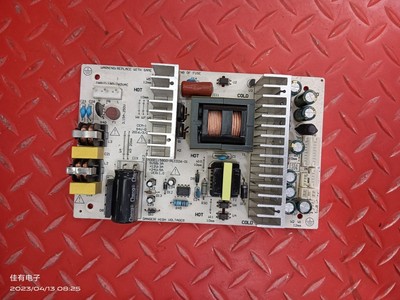 原装26寸创维5800-PLCD26-01 液晶电视电源板 代黑电源
