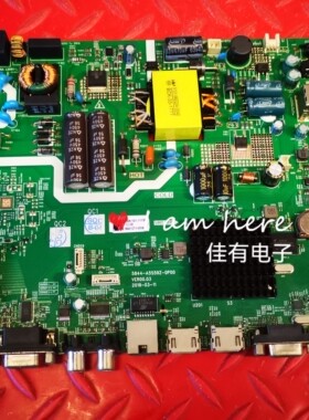 原装创维40E392G主板5844-A5S59Z-0P00屏SDL400FY(QD0-G0C)