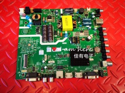 原装创维40E392G主板5844-A5S59Z-0P00屏SDL400FY(QD0-G0C)