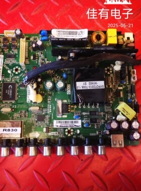 三洋40CE5100主板TP.VST69S.P79屏HK395WLEDM-CH04H V400HJ6-PE1