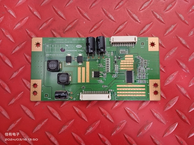 原装长虹电视LED42860iX恒流板JUC7.820.00056263 DX-808HT