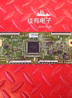 LG KLV-55BX520 TCL L55C19 逻辑板 6870C-0399A 实拍
