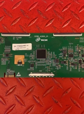 原装75寸逻辑板 DCBDI-A280G-01 4K 白纸条 T750QVR01.4