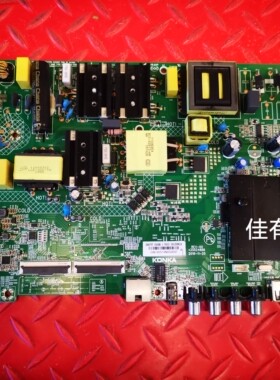 现货 康佳 LED55G6K原装主板 35024668 配屏 72002667YT 2667YT
