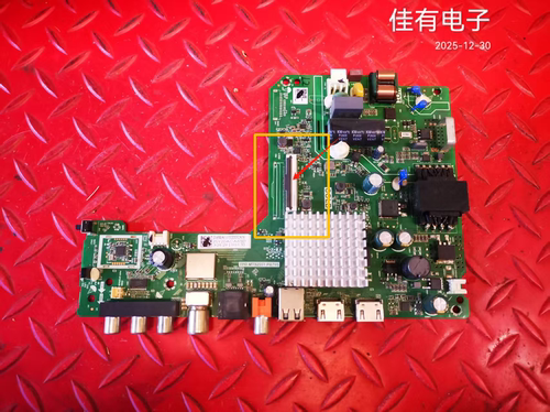 内屏线原装海信32E2F主板TPD.MT9255T.PB705屏HD315Y1H71-T0S0