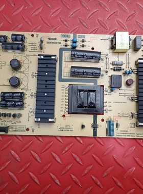 创维55Q4A 55寸电源板配件5835-L4L01V-0010 168P-L4L01V-00