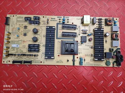 创维55Q4A 55寸电源板配件5835-L4L01V-0010 168P-L4L01V-00