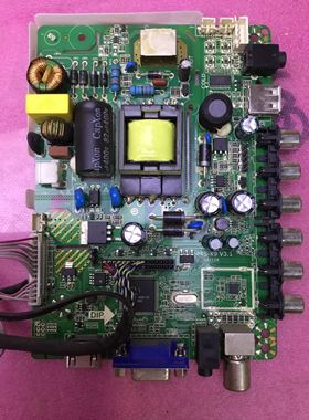 原装32寸液晶电视一体主板P45-X9V3.1配屏ST3151A05-5