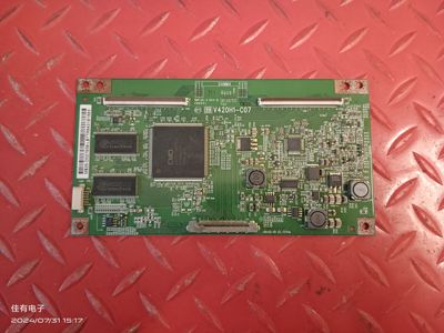 原装康佳LC42DS60C 42寸逻辑板V420H1-C07 屏V420H1-L07 三个电感