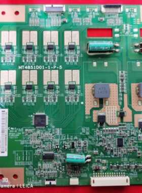 原装TCL D49A577U恒流板 MT4851D01-1-P-5