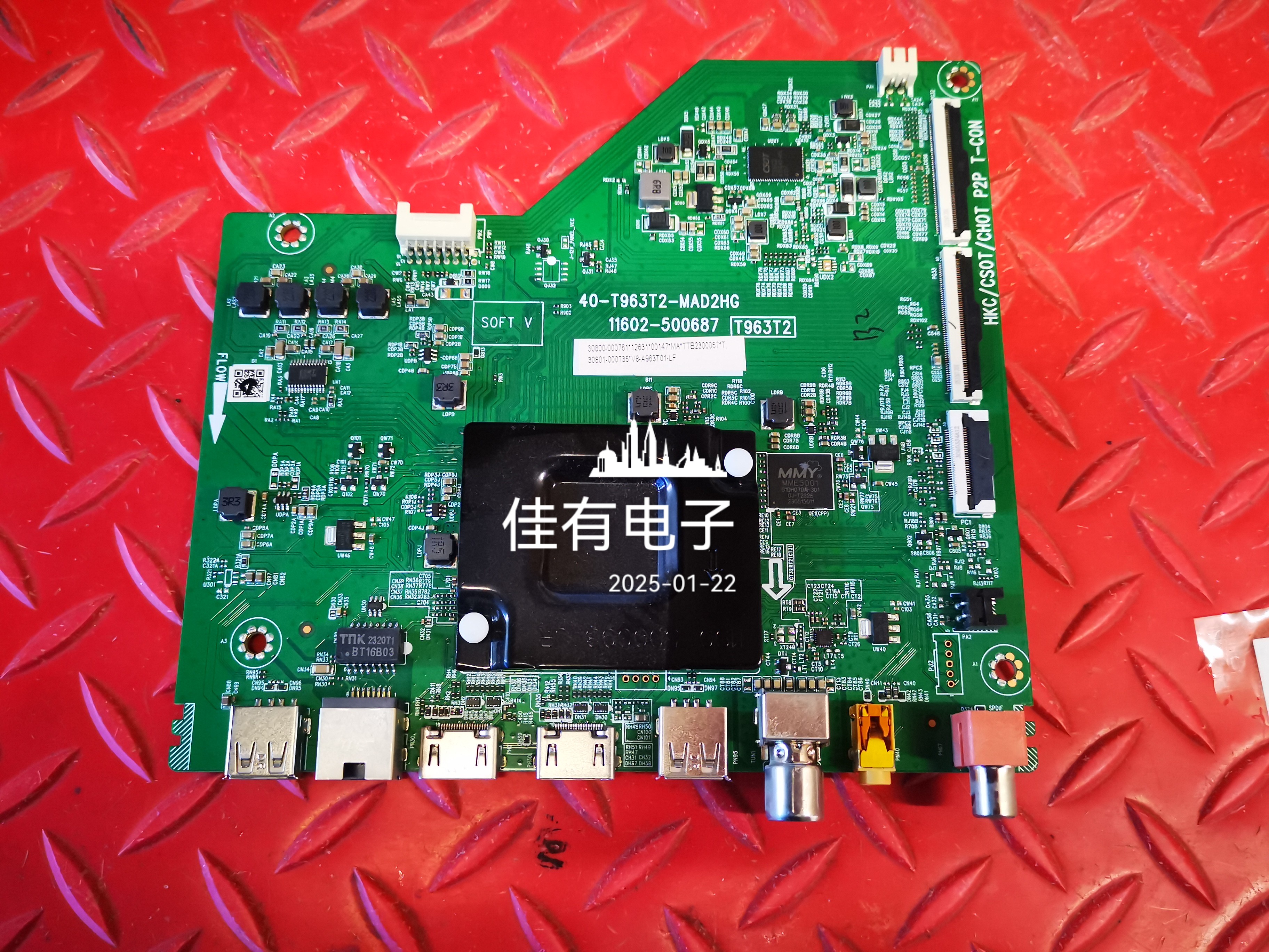 黑插口原装TCL 50V8E主板40-T963T2-MAD2HG屏LVU500NDEL HS9W45