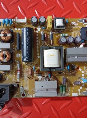 原装LG 43LF5420-CB 电源板 EAX66162901(1.7) EAY63630301