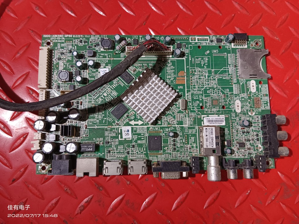 原装创维 47E380S 主板 5800-A8K560-0P50配屏 LC470DUN LDF-001