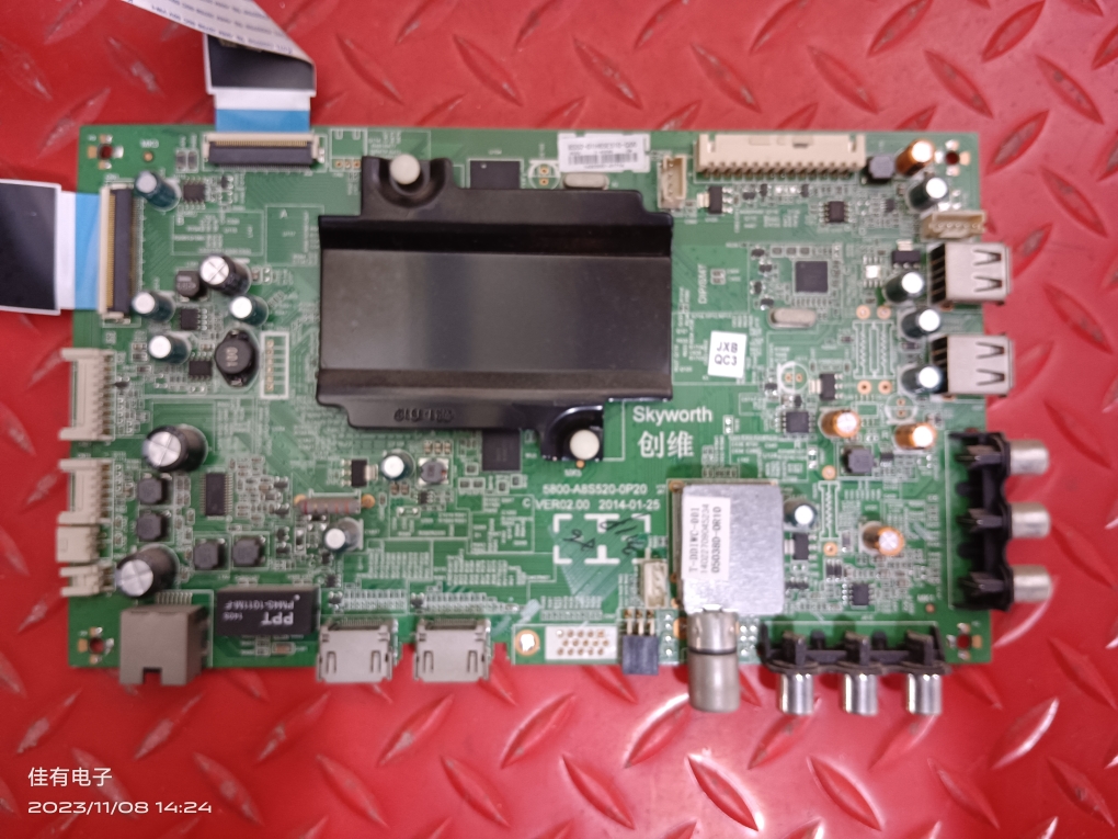 原装测好 创维 65E510E 主板 5800-A8S520-0P20 屏 V650HP1-LS6