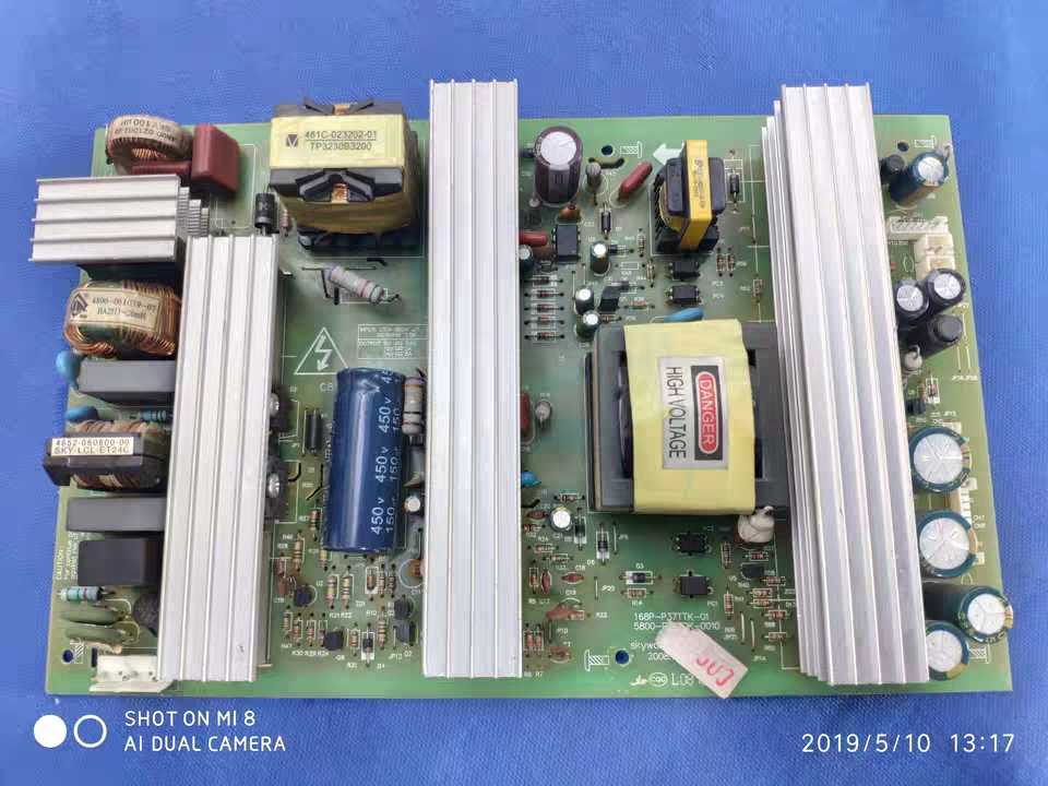 原装创维37L02RM 液晶电视高压供电板电源板 5800-P37T0K-0010