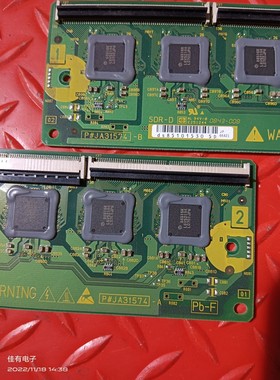 一对价 原装日立P50A102C 缓冲板 P#JA31574-B P#JA31574-A