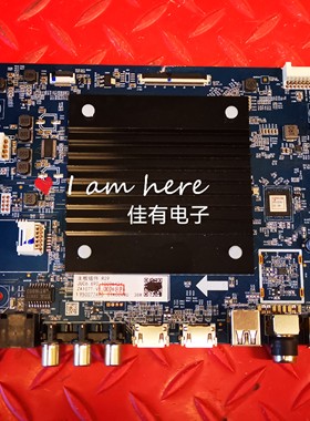 原装欧宝丽75Z50液晶电视主板JUC7.820.10050268屏C750U22-E5-H