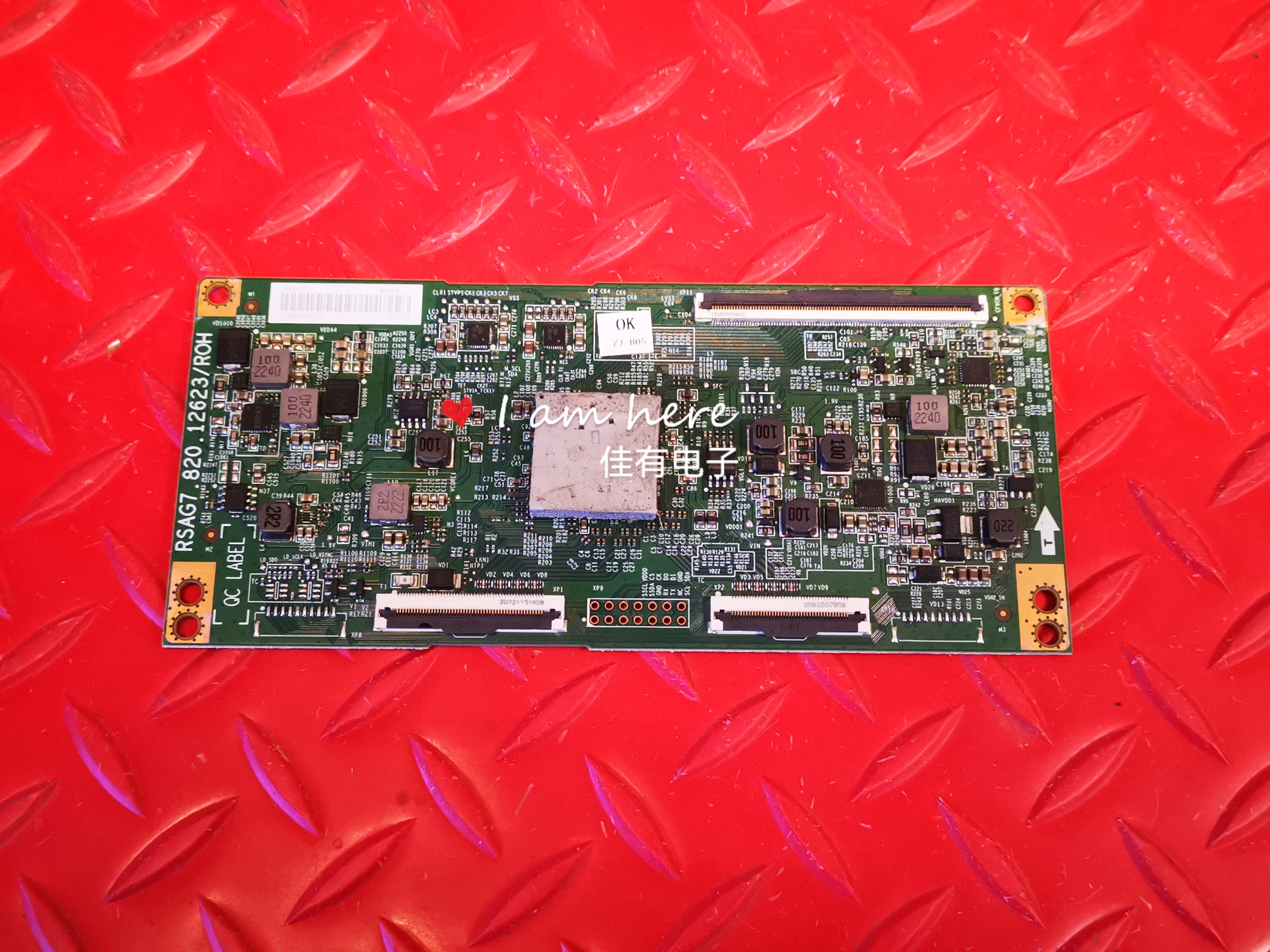 原装海信85V1F-S 85寸逻辑板RSAG7.820.12623/ROH