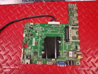 海信LED32K600J(BOM1 165469主板RSAG7.820.5060屏HE315HH-E51/S2