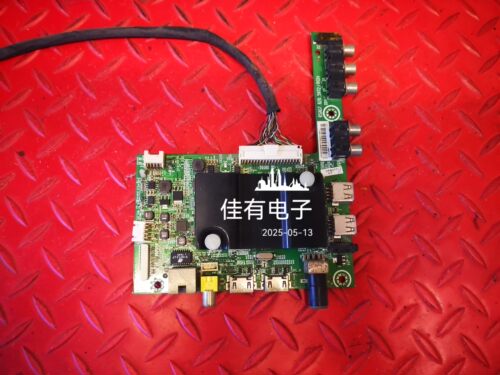 海信LED42K220(B0M1)175402主板RSAG7.820.5972屏HD420DF-B51