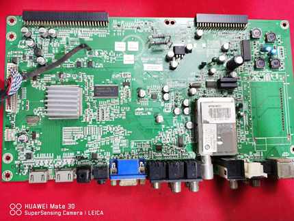 原装海信 TLM46V69P 液晶主板 RSAG7.820.1364 配屏T460HW03 V1