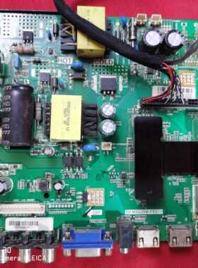 原装海尔HC-A142X 42寸主板TP. MS628M. PB813配屏V420HJ2-P01