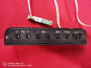 原装长虹 LED32/42B3100iC按键板JUC7.820.00064690接收00065201