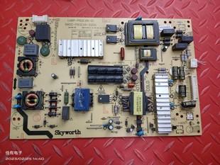 创维55E360E电视电源板168P-P50EXR-01 5800-P50EXR-0200/0100