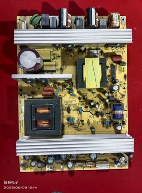 4插创维47L01HF 47L02RF 电源板168P-P46TTS-02 5800-P46TTS-07