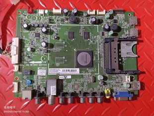 MT3601 3D主板40 MAF4HG配屏LTA430HQ02 L43V7300A TCL
