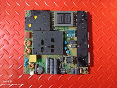 原装清华同方LE-32B90 LE-26B90 电视电源板VP169UG01-GP